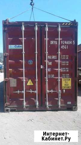Контейнер 40 т Самара - изображение 1