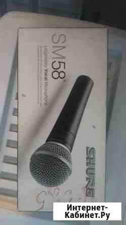 Новый динамический микрофон Shure SM58 Мурино