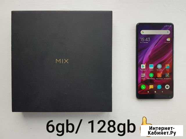 Продаю xiaomi mi mix 2 6gb 128 gb Северодвинск - изображение 1