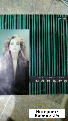 Грампласластинка Волгоград - изображение 1