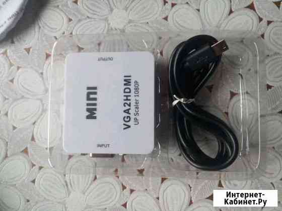 Конвертер VGA(+3.5 mm Аудио) на hdmi Тюмень