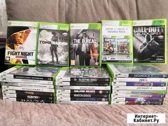 Игры для Xbox360 Белгород