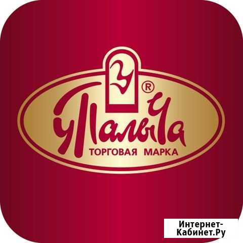 Уборщик(ца) офиса Самара - изображение 1