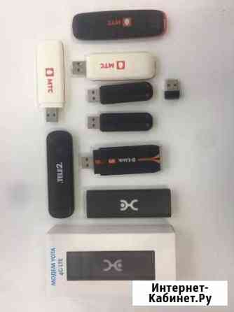 3G модемы, Yota модемы Киров