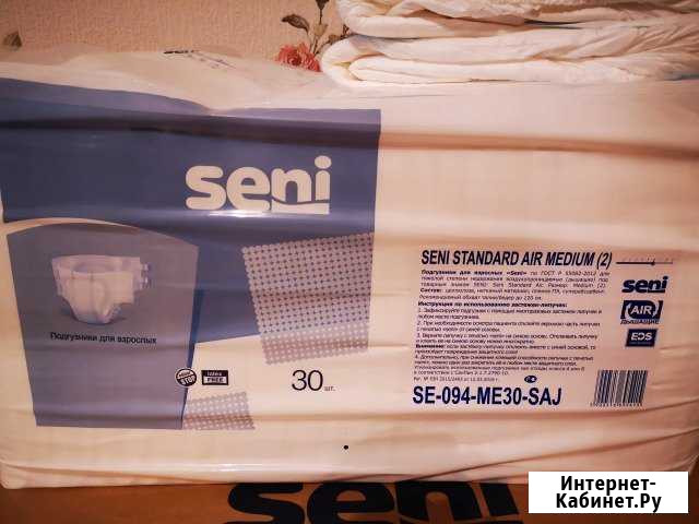 Подгузники для взрослых Seni Тамбов - изображение 1