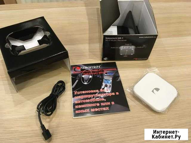 Wi-Fi звуковой адаптер nakamichi mr-1 Hi-Fi Зеленоград - изображение 1