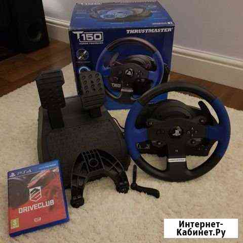 Thrustmaster t150 Ярославль