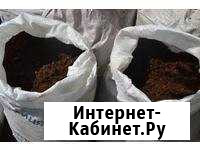 Перегной Каменск-Уральский - изображение 1