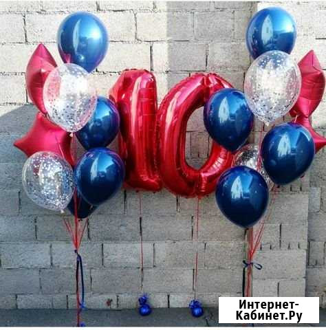 Воздушные шары с гелием Гатчина - изображение 1