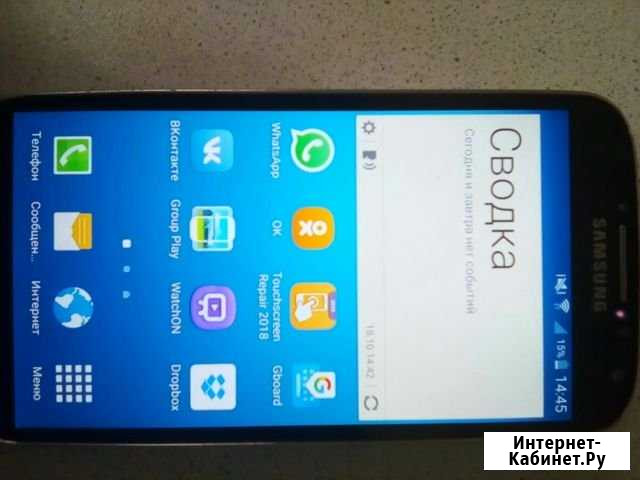 Телефон андроид Самунг Gelaksi s 4 Краснослободск - изображение 1