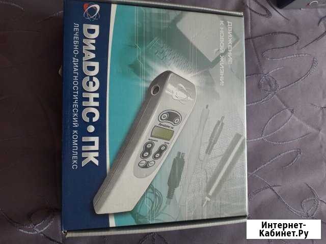 Лечебно-диагностический комплекс dиаdэнс.пк Чита - изображение 1