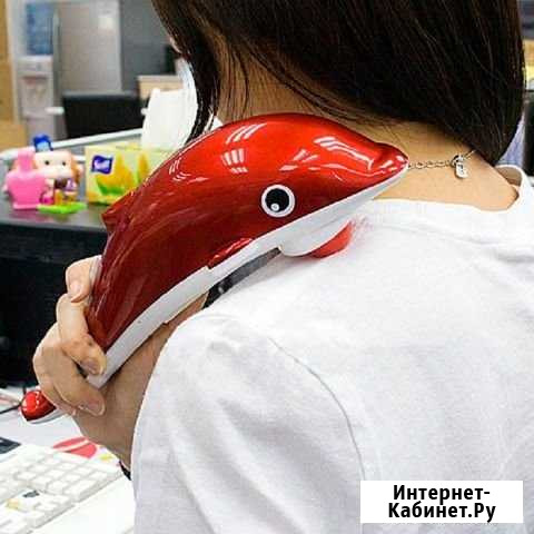 Инфракрасный ручной массажер дельфин Набережные Челны - изображение 1