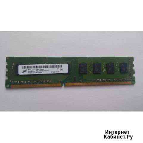 Micron DDR3 4GB 1333Mhz (10600) (9-11-B1) Ульяновск