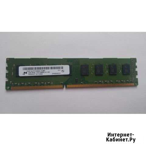 Micron DDR3 4GB 1333Mhz (10600) (9-11-B1) Ульяновск - изображение 1