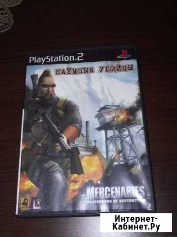 Mercenaries ps2 Домодедово - изображение 1
