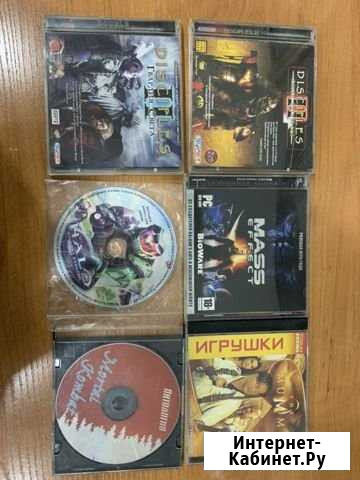 Диски Новосибирск - изображение 1