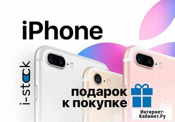 iPhone 6, 6 plus, SE, 5s, 5, 4s Екатеринбург