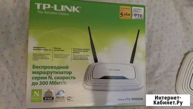 Wi-fi роутер Tp-Link Карпинск - изображение 1