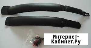 Крылья Тюмень - изображение 1