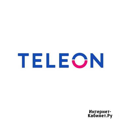 Оператор контактного центра (Киров) Киров - изображение 1