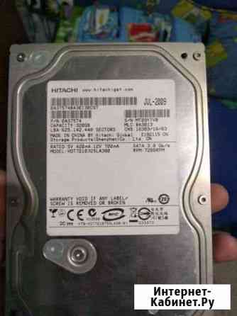 Жесткий диск 320 GB Кемерово