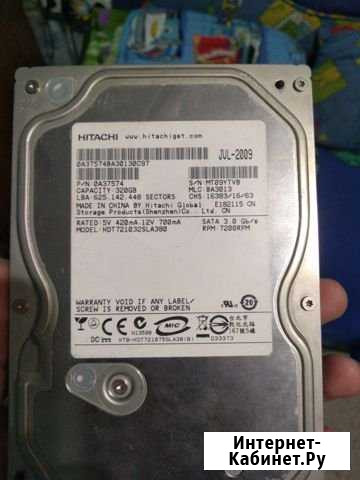 Жесткий диск 320 GB Кемерово - изображение 1