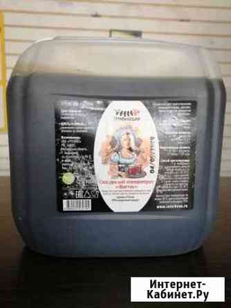 Виски солодовый концентрат 5 кг Ульяновск