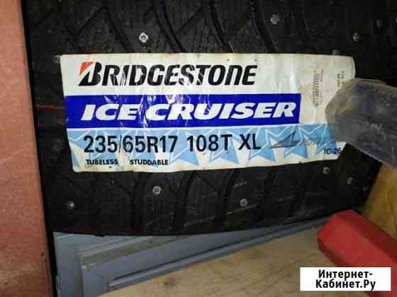 Bridgeston ice cruiser 235/65 r16 Электросталь