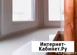 Подоконник Crystallit Миасс - изображение 1
