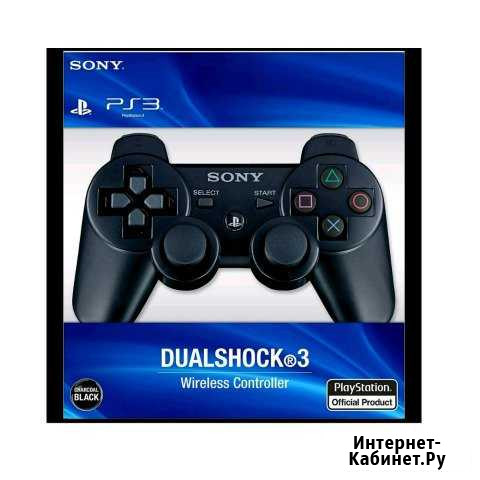 Джойстики на PS3 Махачкала - изображение 1