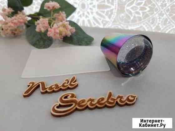 Набор для стемпинга Самара