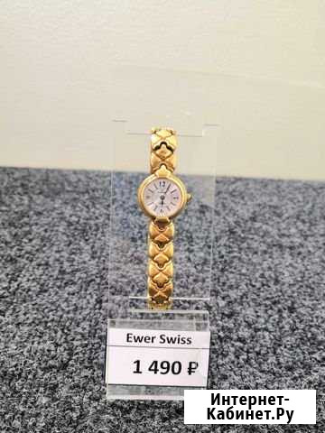 Наручные часы EverSwiss 1242 (Сл) Слободской - изображение 1