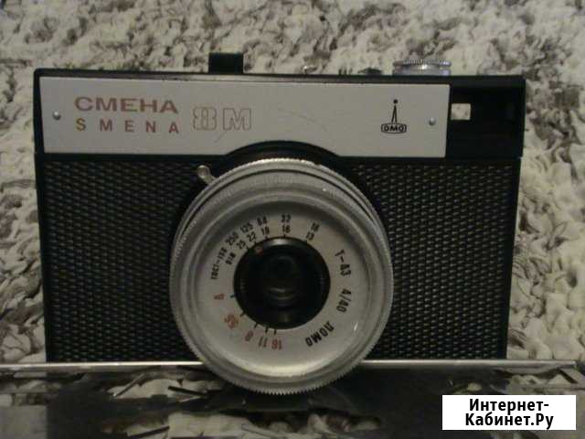 Смена 8М, Киев 303 Елец - изображение 1