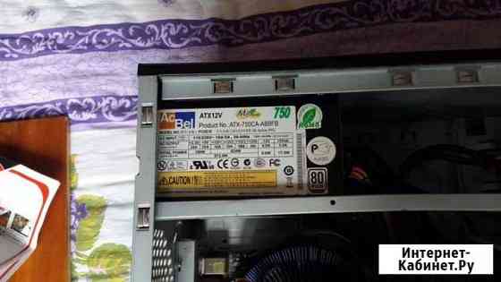 Блок питания AcBel ATX 750W Балашиха