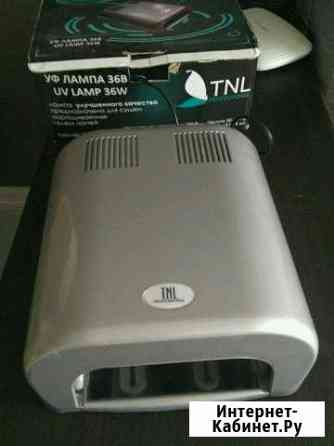 Лампа уф Вологда