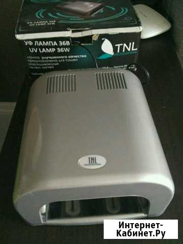 Лампа уф Вологда - изображение 1