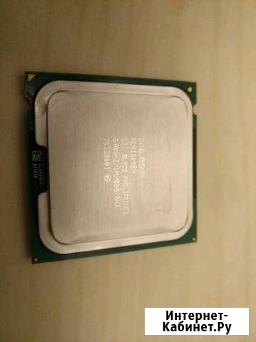 Процессор Intel Pentium 4 - 3GHz Тольятти - изображение 1