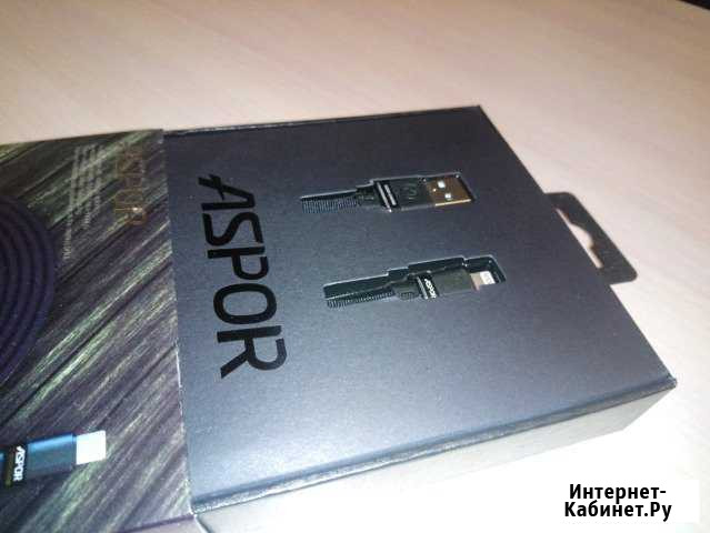 Aspor кабель фирменный для iPhone, iPad Екатеринбург - изображение 1