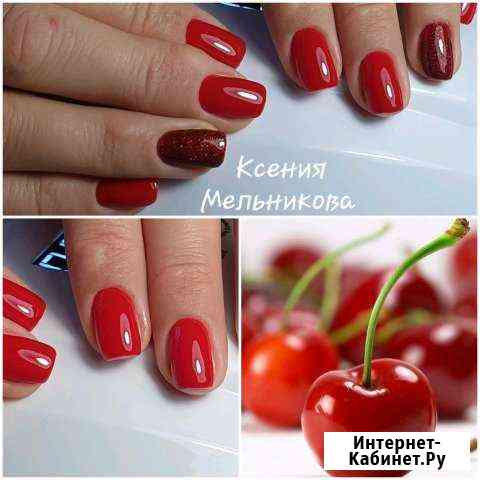 Наращивание, гель лак (шеллак), комбинированный ма Астрахань