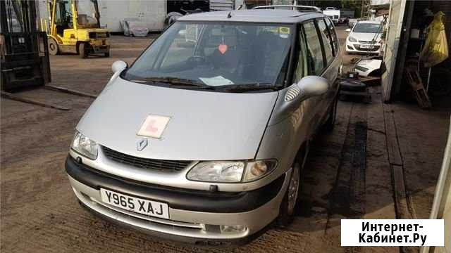 Запчасти на Renault Espace 3 1996-2002 Псков - изображение 1