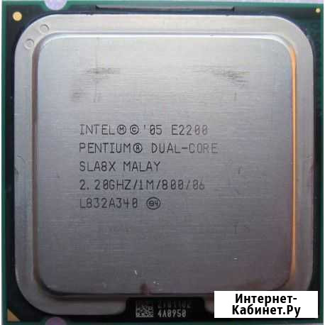 Pentium Dual-Core E2200 Димитровград - изображение 1