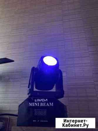 Mini beam 15W Киров