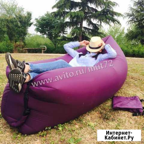 Надувной лежак Ламзак сливовый Иркутск - изображение 1