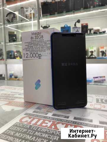 Meizu 6S,32gb Мурманск - изображение 1