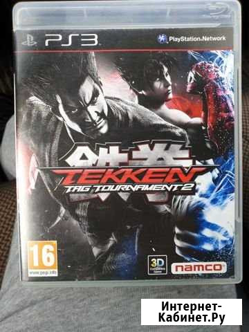 Tekken tag tournament 2 для ps3 Балабаново - изображение 1