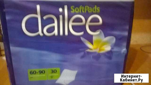 Пеленки впитывающие Кострома - изображение 1