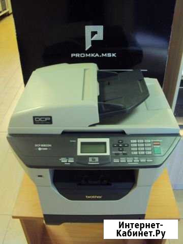 Brother DCP-8085dn.Магазин.Гарантия Рязань - изображение 1