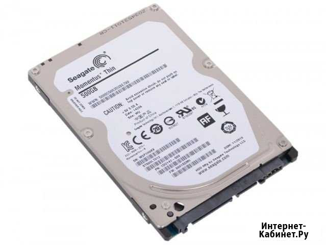 Жесткий диск для ноутбука 500gb Брянск - изображение 1