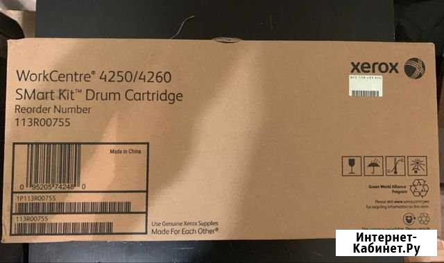 Фотобарабан Xerox 113R00755 (Принт-картридж) Нижний Новгород - изображение 1