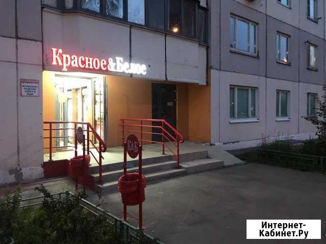 Помещение под магазин Одинцово - изображение 1